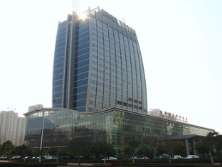 Mudu-Lee Royal International Hotel Luoyang  Zewnętrze zdjęcie